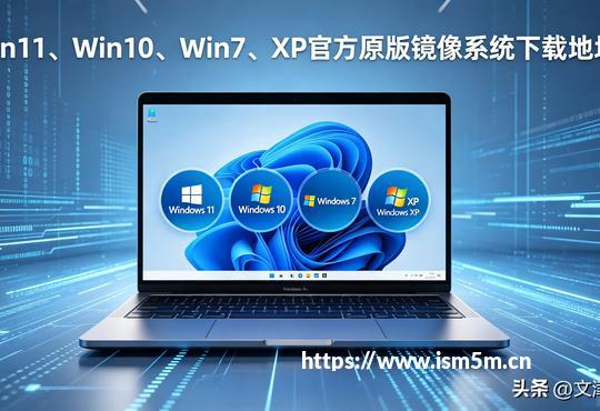 新手友好！Win10系统重装全流程（零技术也能会）